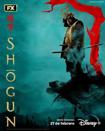 Shōgun