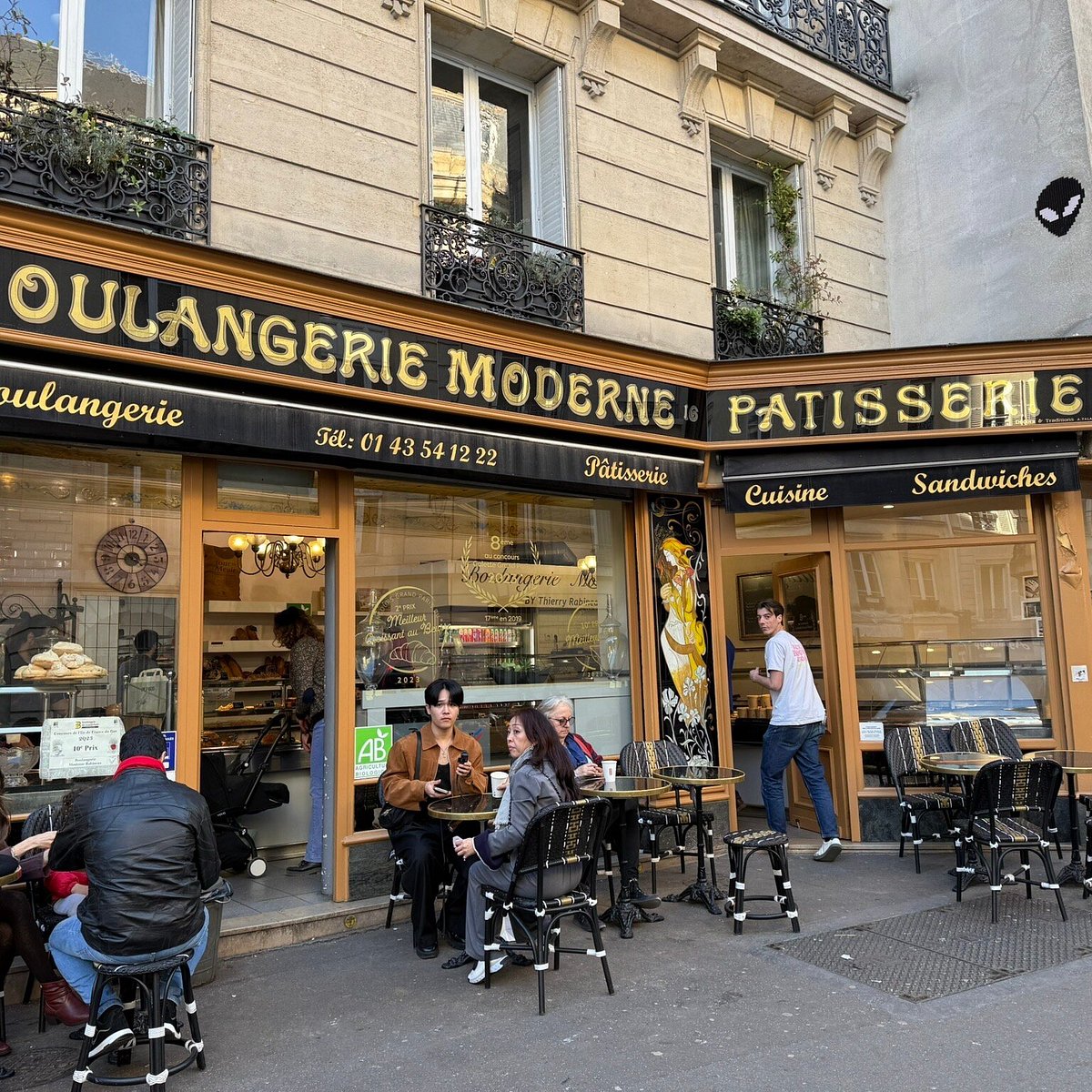 La Boulangerie Moderne