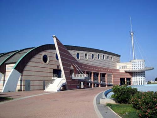 Palacio de Deportes Tavi y Carmona