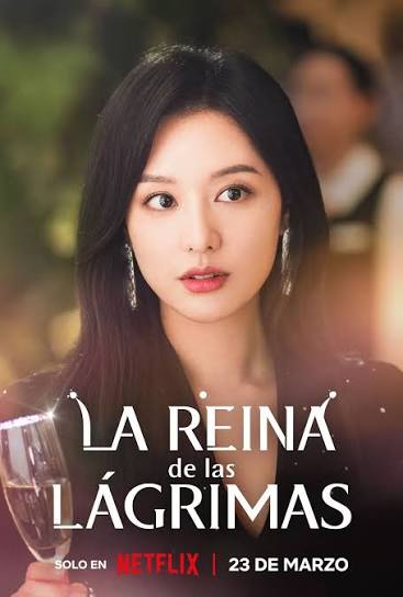 La reina de las lágrimas