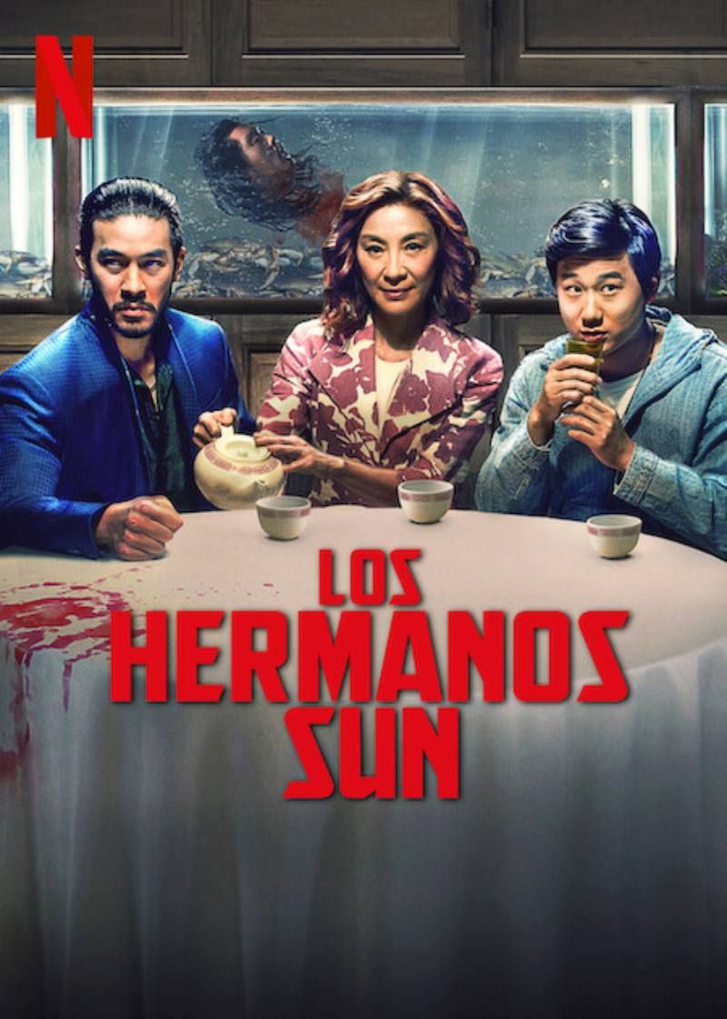 Los hermanos Sun